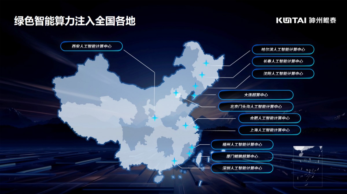 1725023024269563.jpg 微信图片_20240830210012.jpg